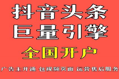 某品牌信息流广告投放的转化率提升策略