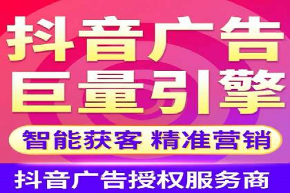 搜索引擎营销（SEM）投放实战案例